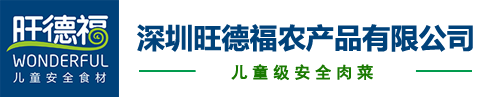乐鱼官方端网站登录入口-乐鱼leyu（中国）